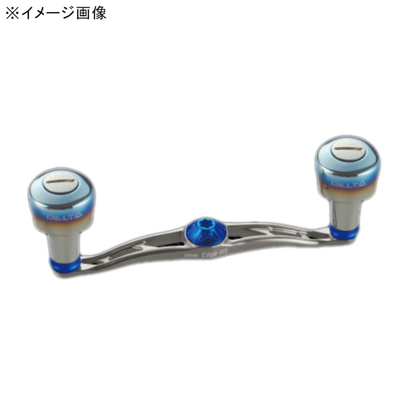 リブレ(LIVRE) FLDE115-D27-TIB フルコンプクランクエッジ115 DELTA27ノブ ダイワ用 左巻き チタンP+ブルーG 11299｜ナチュラム フィッシング専門店