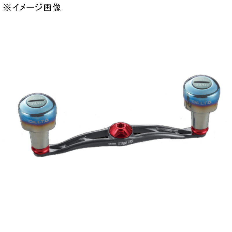 リブレ(LIVRE) FE115P-D27-GMR スターター外辺部115 DELTA27ノッブ MP仕掛ける 真っただ中中毒者無 火器メタP+赤いことG 11327