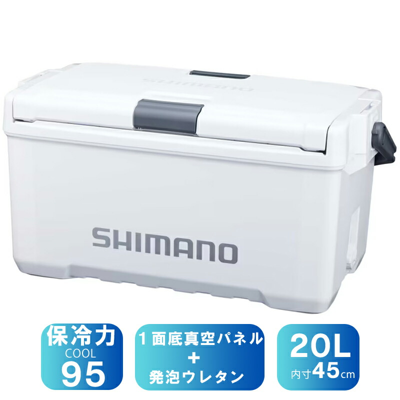 シマノ(SHIMANO) ND-520Y ユニすくみ上がる CF 1面底無意味さダイアログボックス+泡立つウレタン 全2色
