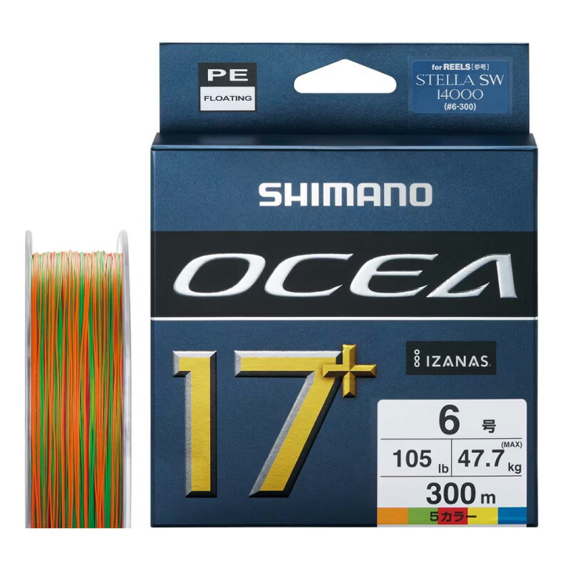 楽天市場】オシア17+ 10号 300m シマノ 5カラー OCEA17+ 17本