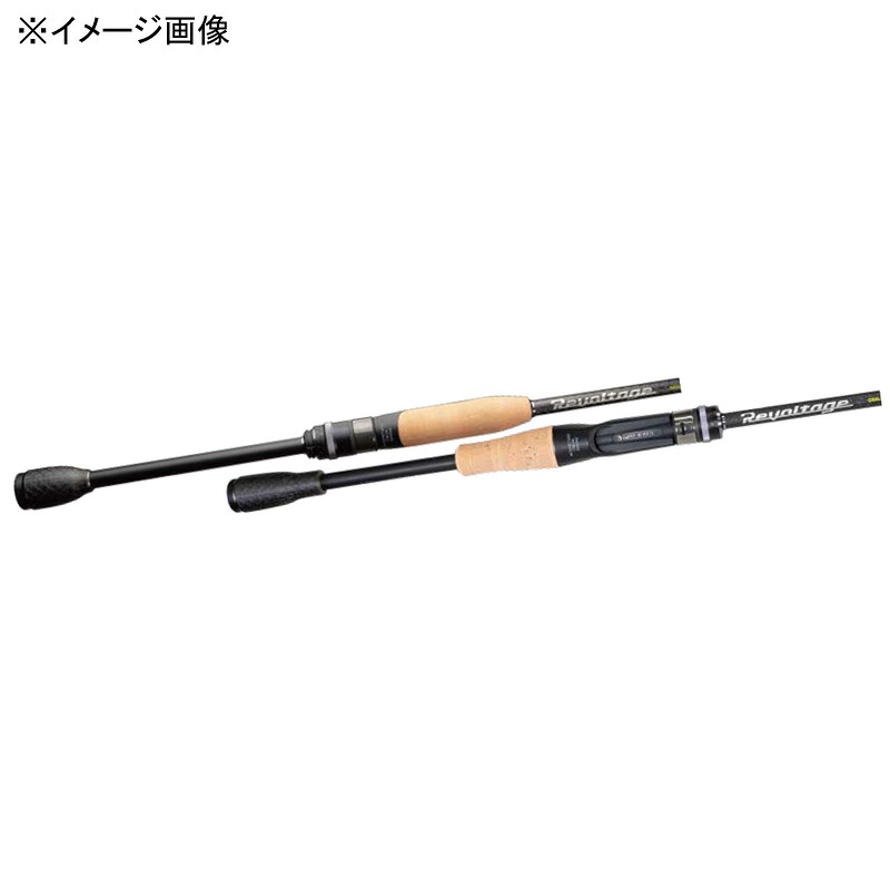 ジャッカル(JACKALL) REVOLTAGE(リボルテージ) RVII-S56XUL/L-ST(スピニング・ワンピース) 【個別貨物輸送品】 大型便