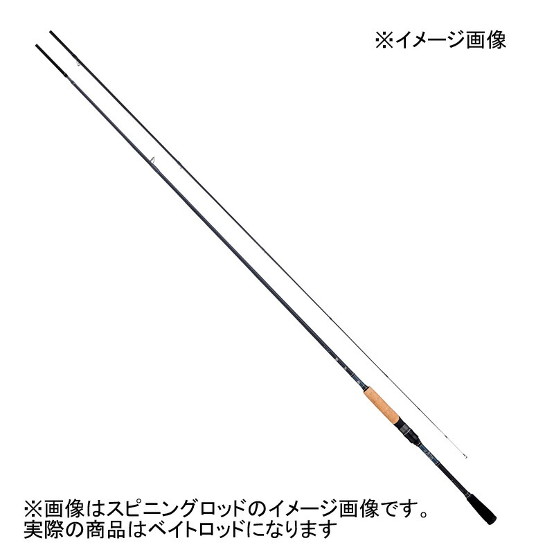 【7/18~店内最大7500円OFFクーポン】 がまかつ(Gamakatsu) ラグゼ 舞香 B110MH-solid(ベイト・3ピース) 24793|ナチュラム フィッシング専門店