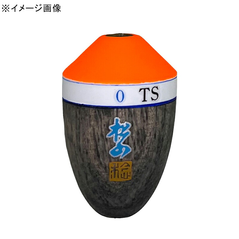 サンライン(SUNLINE) 松田ウキ 松山TS(タングステン) #0 朱