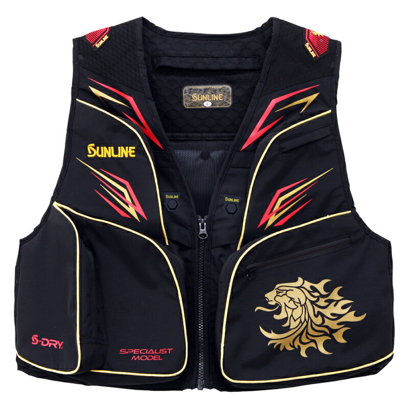 サンライン(SUNLINE) S-DRY鮎より良い SUA-09215 全5大きさ