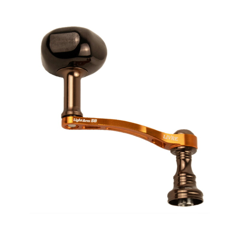 カンジインターナショナル(Kanji International) クロノ Light Arm58 CRONO COPPER ダイワ用 58粍