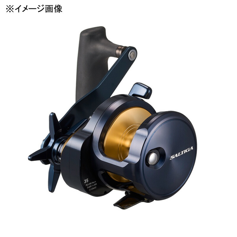 ダイワ(Daiwa) 25ソルティガ 35H 右手持ち部分 35H 00631530