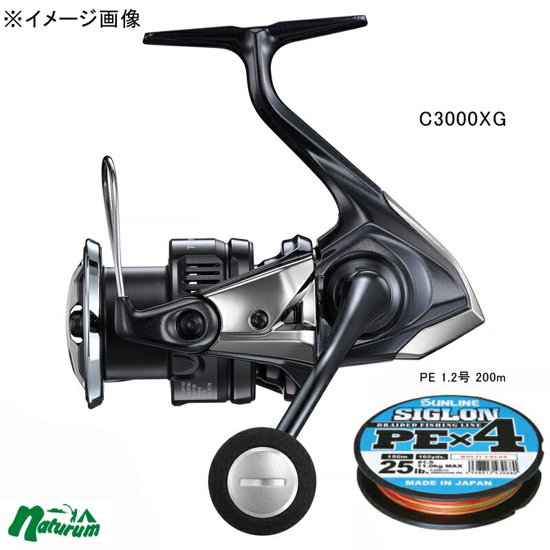 楽天市場】シマノ 24ツインパワーC3000XG PEライン無料 ピットブル12