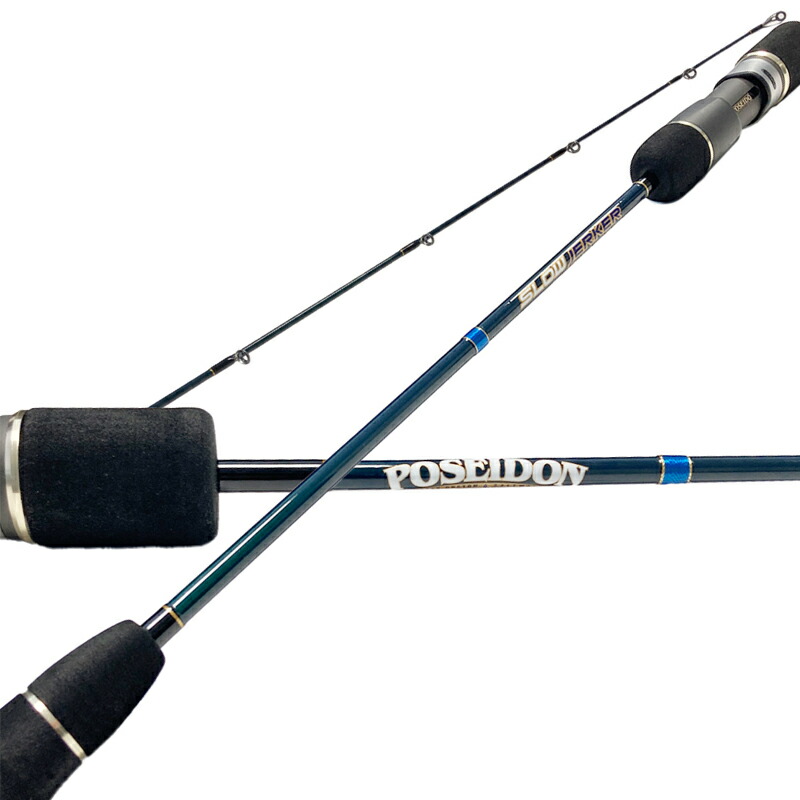 楽天市場】エバーグリーン 18 ポセイドン スロージャーカー PSLJ603-4