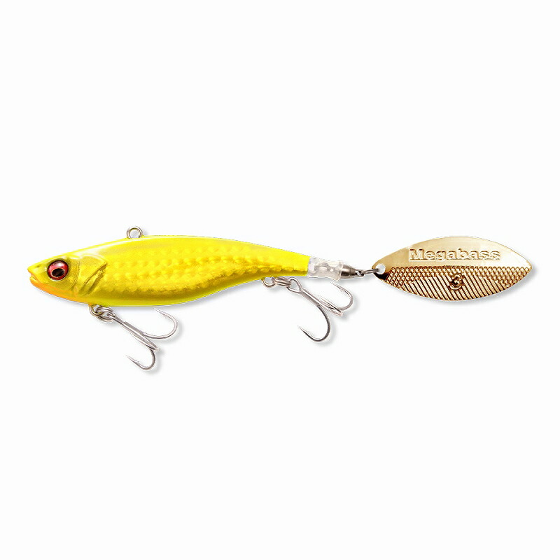 ④メガバス　ルアー21個 メガバス(Megabass) X-BLAZAR 21g 【シーバスルアー専門店 キング