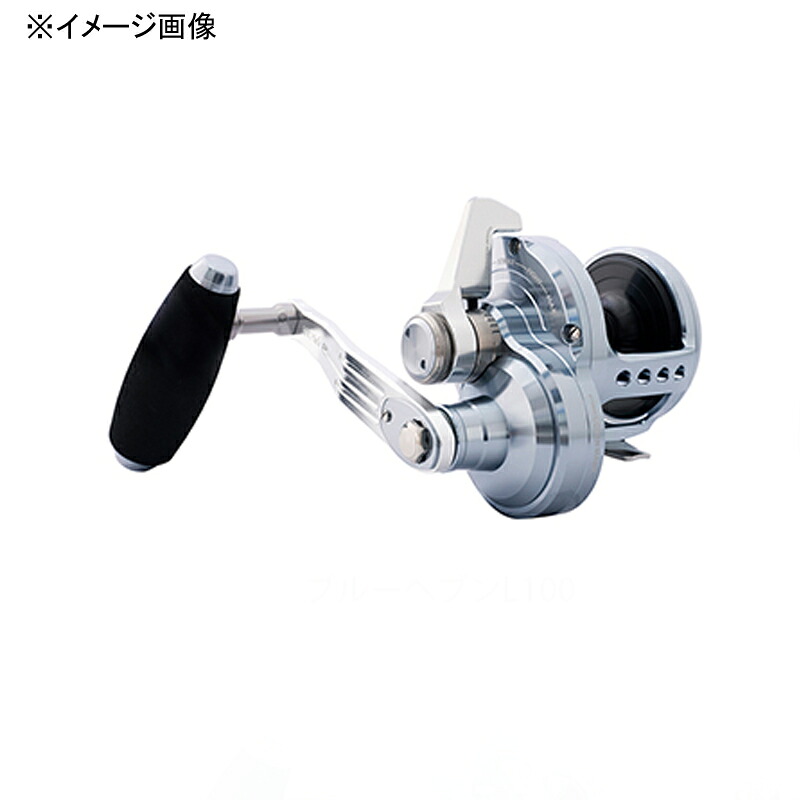 スタジオオーシャンマーク BLUE HEAVEN L100Pw/L-LB(22)AE100 左巻き 点火装置青碧