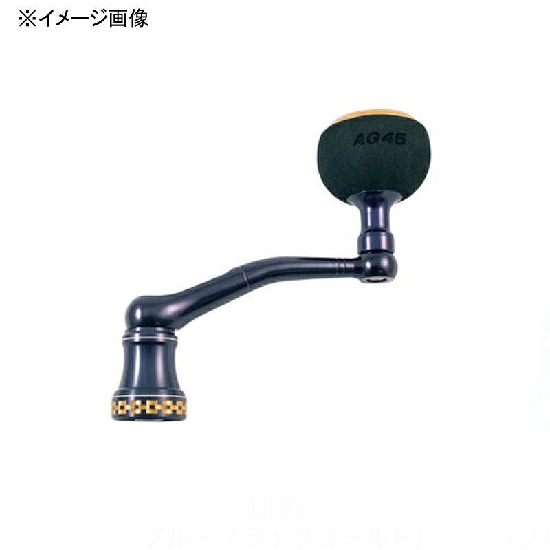 【7/18～店内最大7500円OFFクーポン】 スタジオオーシャンマーク NO LIMITS 20ST20000/18000AG45 全3色｜ナチュラム フィッシング専門店