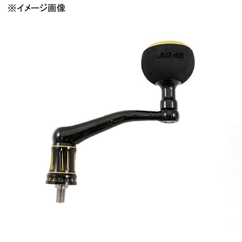 【7/18~店内最大7500円OFFクーポン】 スタジオオーシャンマーク NO LIMITS 19SW14000/8000AG45-R 全2色|ナチュラム フィッシング専門店