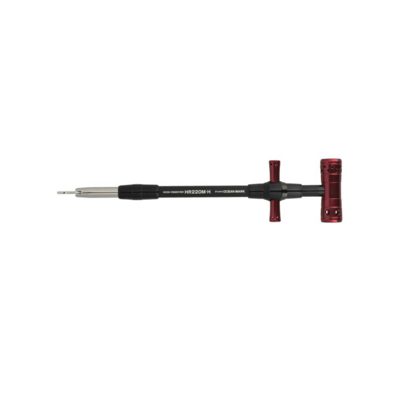 スタジオオーシャンマーク HOOK REMOVER(フックリムーバー) HR220M-H(25) 全3色
