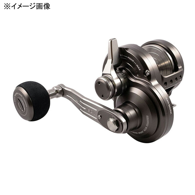 スタジオオーシャンマーク BLUE HEAVEN(ブルーヘブン) L75XH/L MAGBRAKE(25) 左手持ち部分 L75XH MsDG(マイクロサンディング/暗然たる薄墨色)
