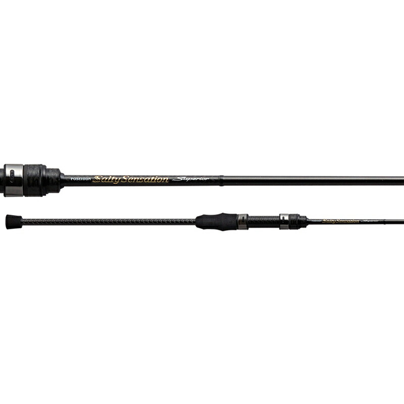 楽天市場】エバーグリーン スペリオル SPRS-66SUL-S スーパートゥイッ