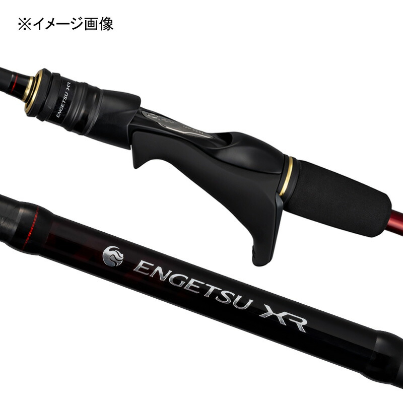 （予約3月発売）シマノ(SHIMANO)26炎月XRN-B610M-SN-B610M-S274830