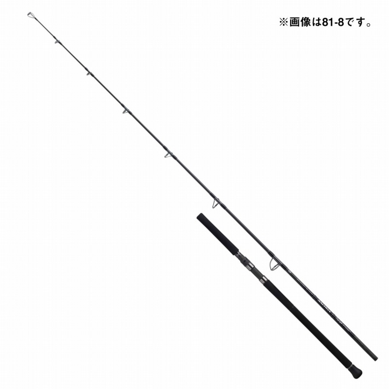 ダイワ(Daiwa) SALTIGA C DOGFIGHT 67-15(1ピース) 67-15 05804246