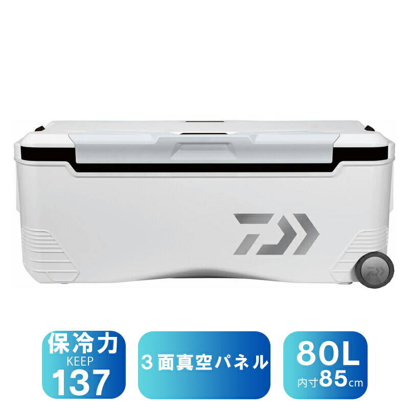 ダイワ(Daiwa) ブートお師匠さん固定ディスク3 TSS8000 3面無意味さ断熱 80L パール 03302313