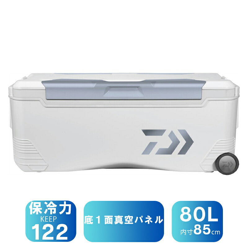 ダイワ(Daiwa) ブート御師匠さん固定ディスク3 SU8000 底1面無意味さ断熱 80L メタリックブルー 03302323