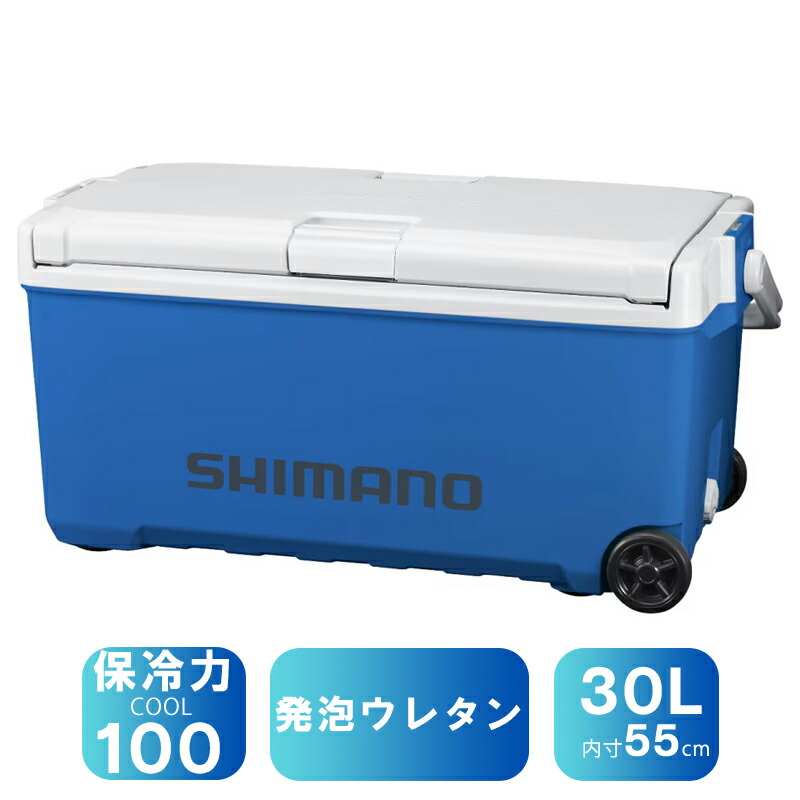 【7/18～店内最大7500円OFFクーポン】 シマノ(SHIMANO) ND-630Z ユニフリーズ BS キャスター 発泡ウレタン 30L スカイブルー 163721｜ナチュラム フィッシング専門店