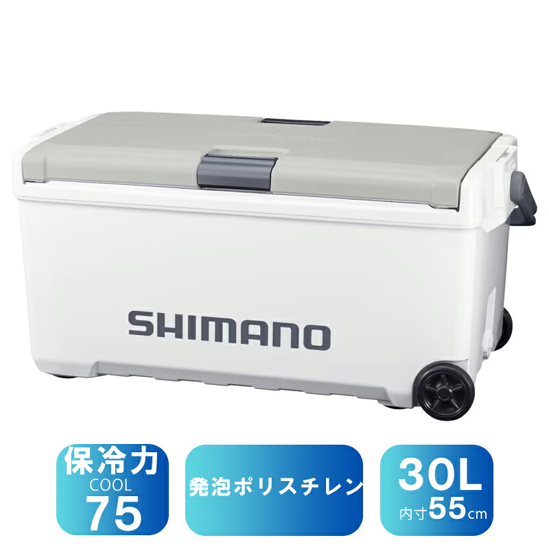 （取っておく7月入荷） シマノ(SHIMANO) ND-730Z ユニすくみ上がる LT キャスター 泡立つポリスチレン 30L W点火装置薄墨色 163738