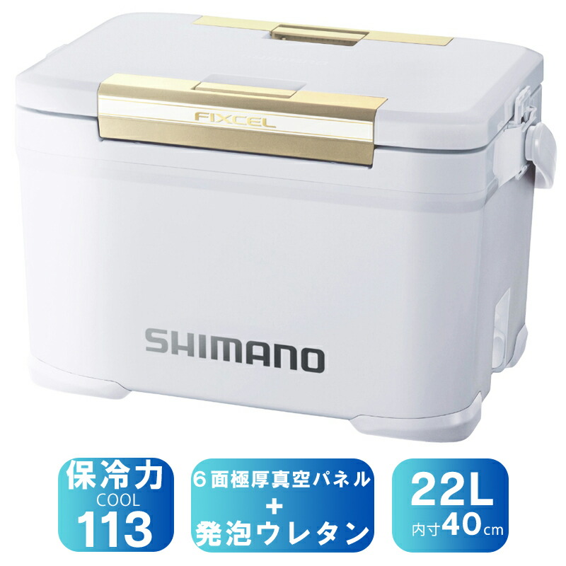 シマノ(SHIMANO) NF-122Z フィクセル UP 22L パール白いこと 163066
