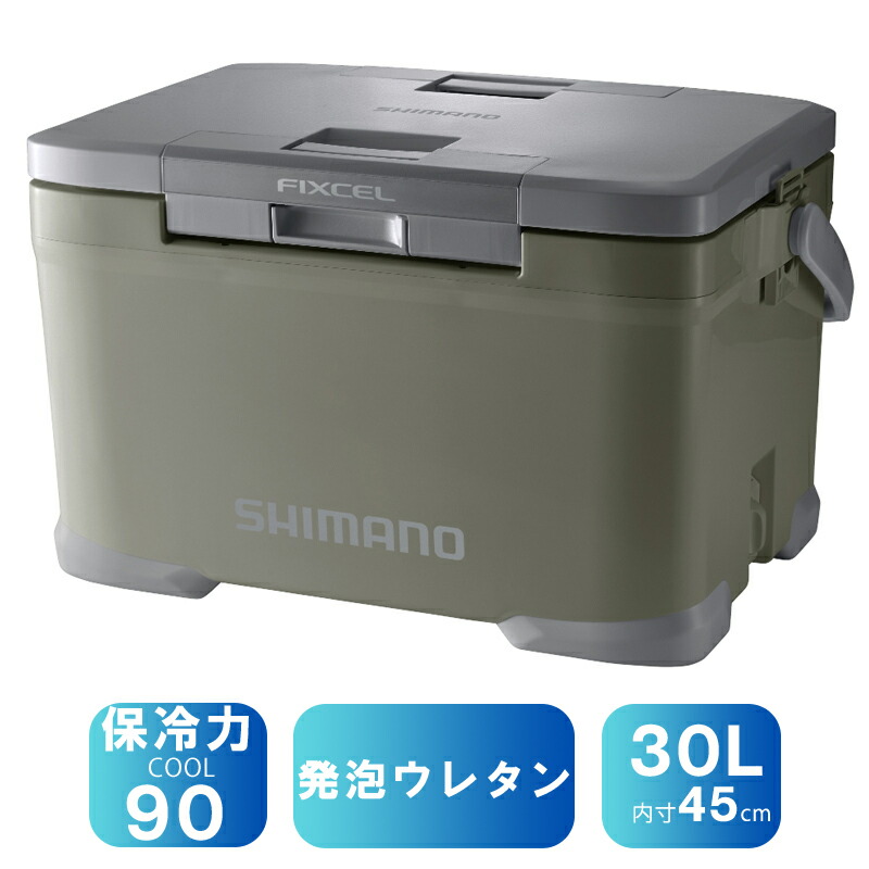 シマノ(SHIMANO) NF-630Z フィクセル BS 30L カーキグレー 163028