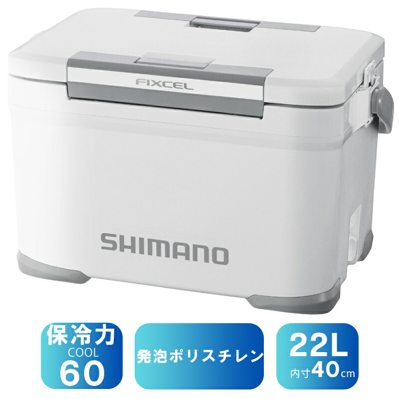 シマノ(SHIMANO) NF-722Z フィクセル LT 22L Wともし火薄墨色 163134