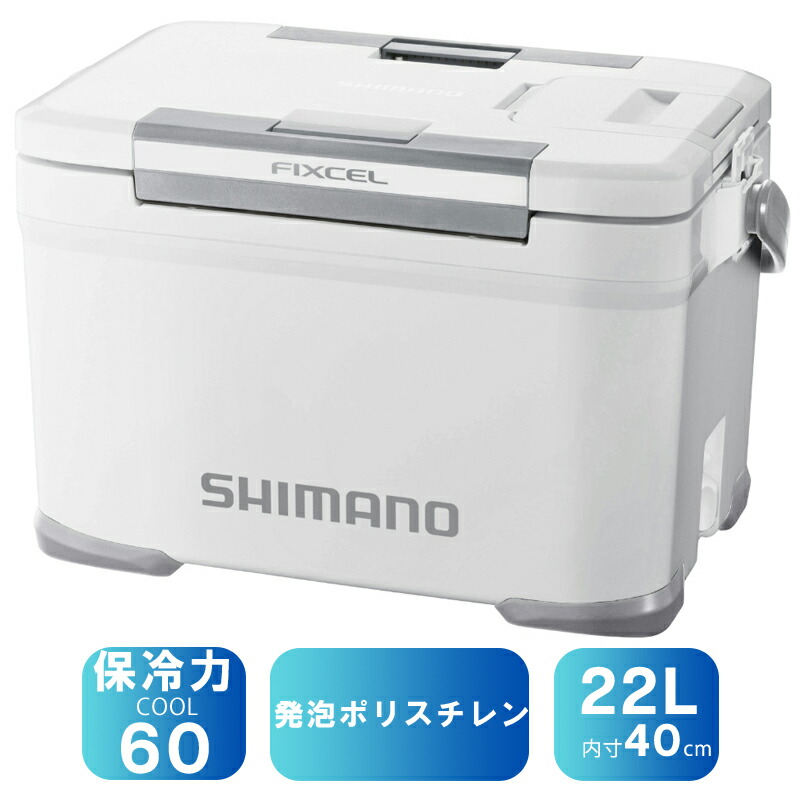 【7/18~店内最大7500円OFFクーポン】 シマノ(SHIMANO) NF-822Z フィクセル LT2 22L Wライトグレー 163073|ナチュラム フィッシング専門店