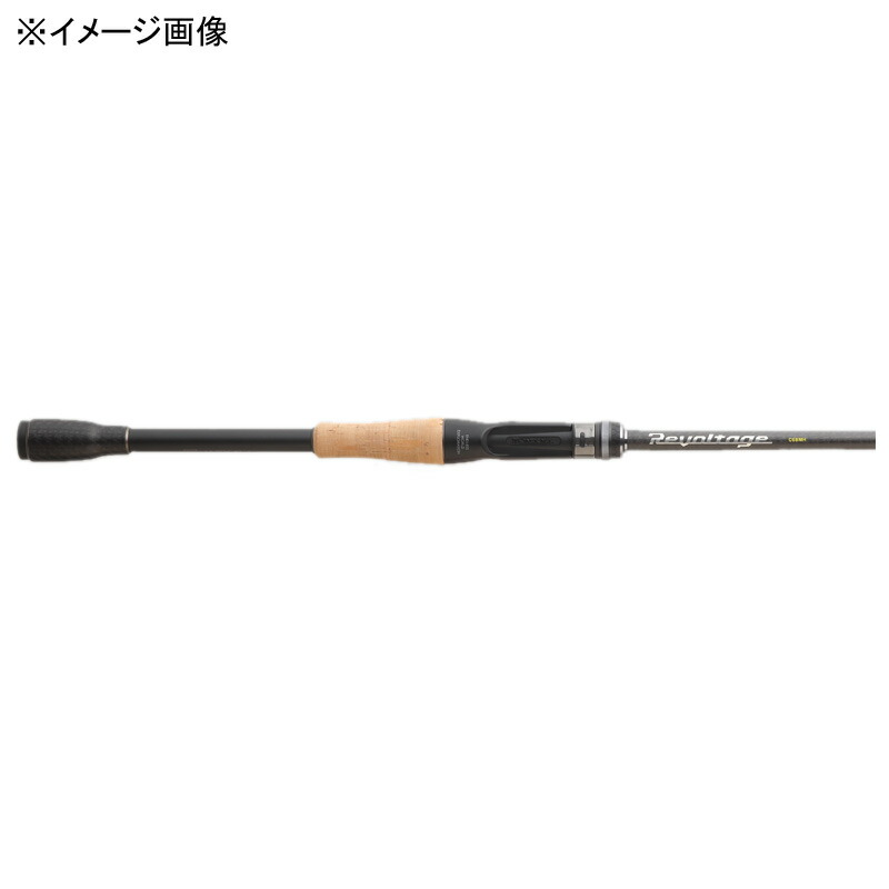 ジャッカル(JACKALL) REVOLTAGE(リボルテージ) RVII-C63M RVII-C63M 【個別貨物輸送品】 大型便