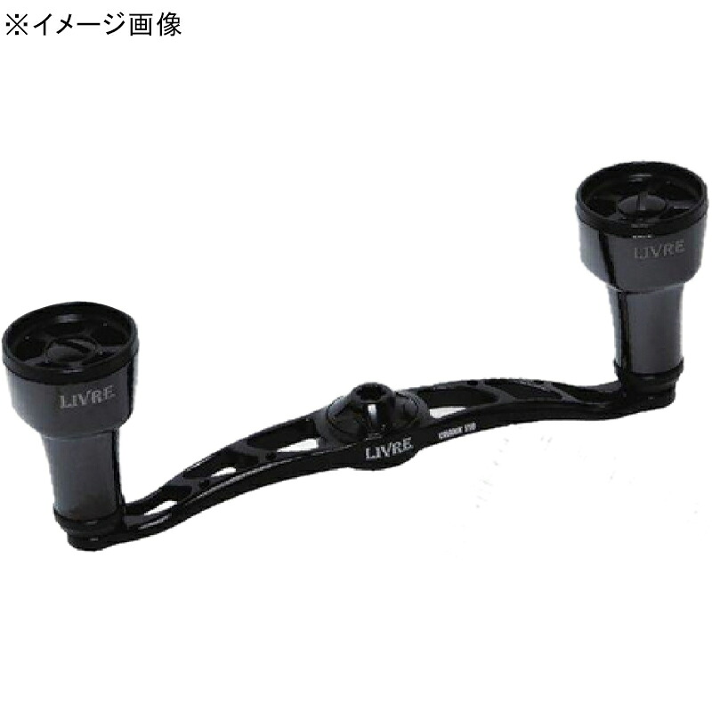 リブレ(LIVRE) FB1K110-BK-KBF2A スターター(B労働者階級)110 ff airノッブ B1用 オール黒いこと 12025