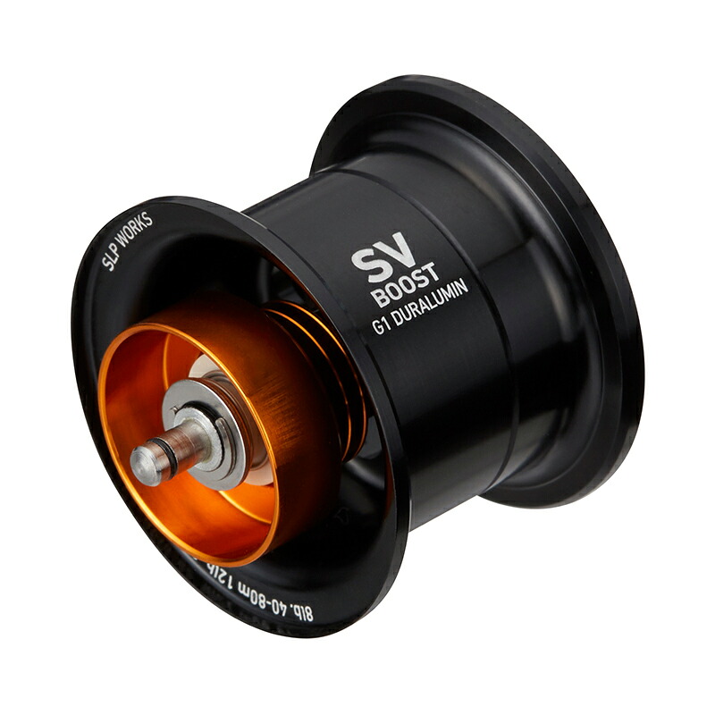 （予約8月発売） ダイワ(Daiwa) SV BOOST 32・22.5 8lb-80m スプールG1 ブラック｜ナチュラム フィッシング専門店