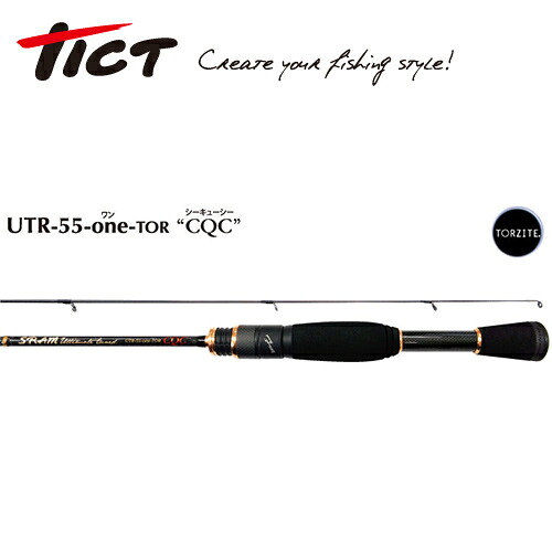 【7/18～店内最大7500円OFFクーポン】 TICT(ティクト) SRAM(スラム) UTR-55-one-TOR CQC｜ナチュラム フィッシング専門店