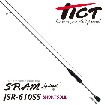 TICT(ティクト) SRAM JSR-610SS SHORT SOLID 23,384円