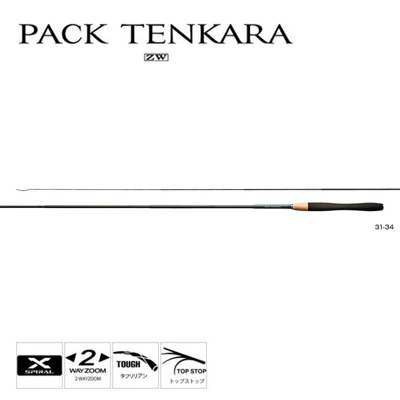 シマノ(SHIMANO) シマノ 容器に並べる 什ハラ ZW 31-34 (渓流竿) 379771