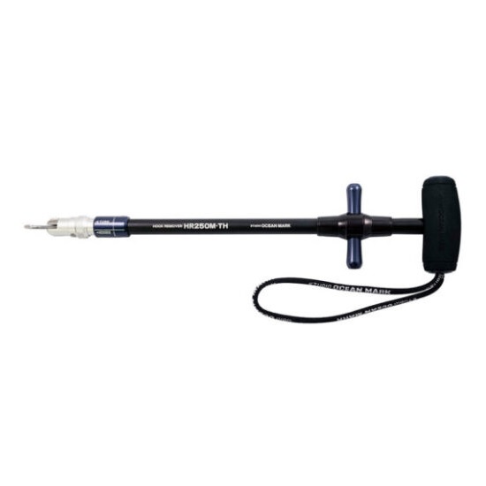 スタジオオーシャンマーク HOOK REMOVER HR250M-TH ロイヤル青色/RB