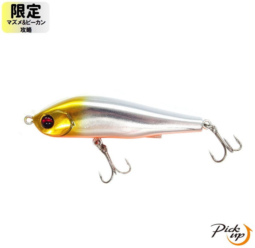 楽天市場】 PICK UP(ピックアップ) ワスプスラローム 80S 80mm 限定