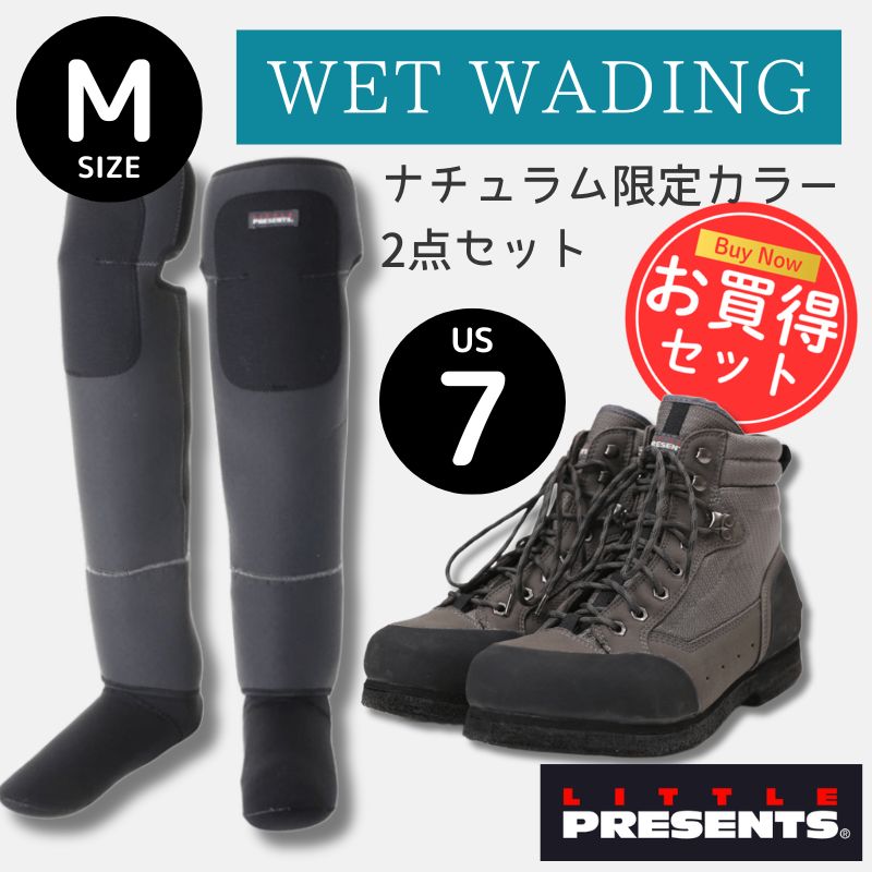 【7/18~店内最大7500円OFFクーポン】 リトルプレゼンツ(LITTLE PRESENTS) ライトウェイトWDシューズ+ウエットゲーター ウェーダー ウェーディングシューズ リトルプレゼンツ SH-04+AC-10 全15サイズ|ナチュラム フィッシング専門店