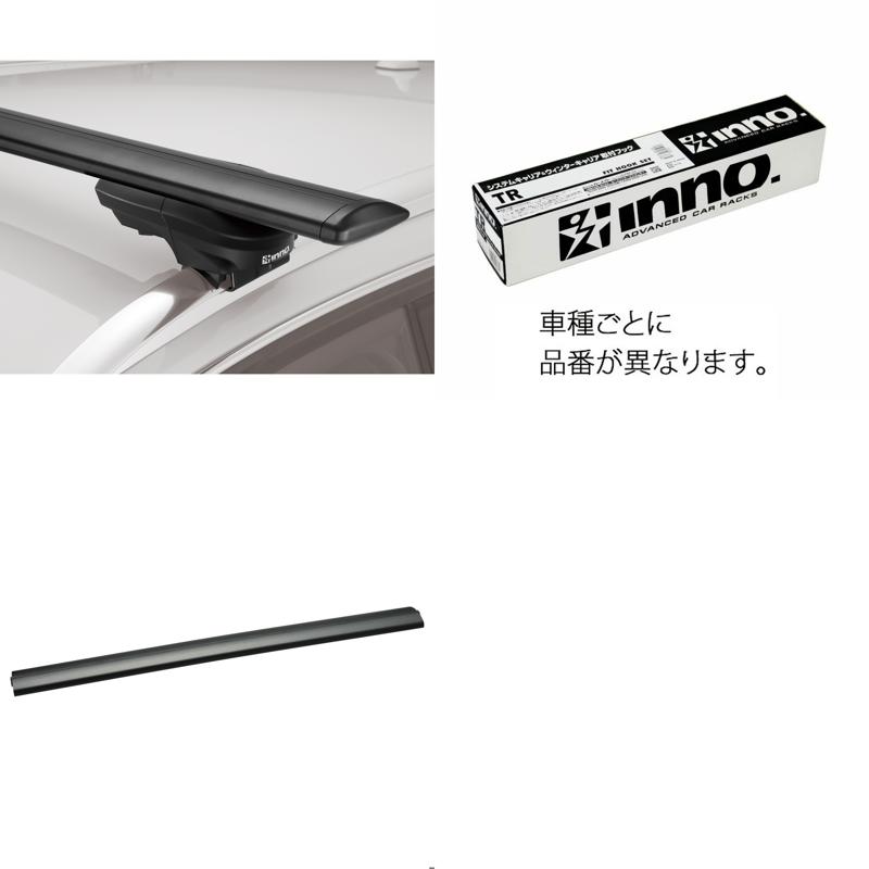 INNO(イノー) ベンツ Eクラス ワゴン (214系 レール付)用 エアロベース(スルー短)セット XS450+TR162+XB123BK