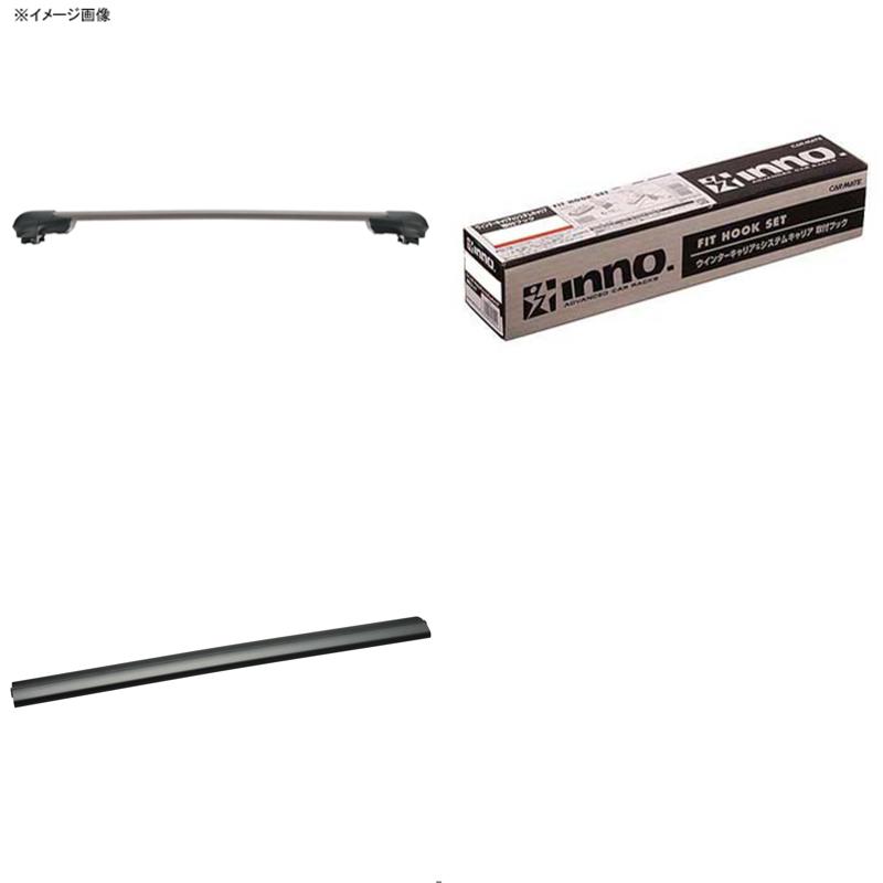 【7/18～店内最大7500円OFFクーポン】 INNO(イノー) MINI カントリーマン(GA系 レール付)エアロベース(フラッシュ)セット XS400+TR142+XB100BK｜ナチュラム フィッシング専門店