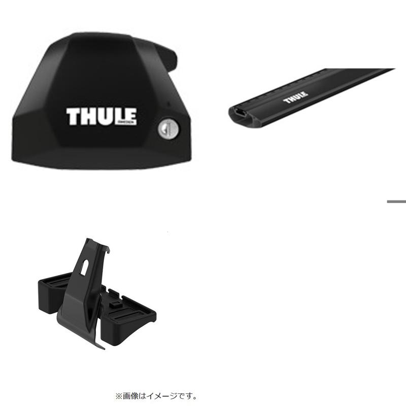 Thule(スーリー) スバル レヴォーグ(VN#)用 ウイングバーエッジセット ブラック TH7207+TH7214B+7046