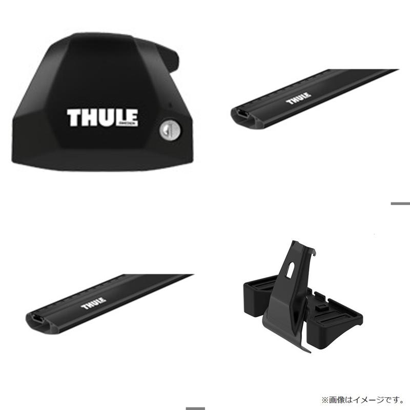 Thule(スーリー) トヨタ カローラクロス(レール付)用 ウイングバーエッジセット ブラック 7207+7214+7213+7101