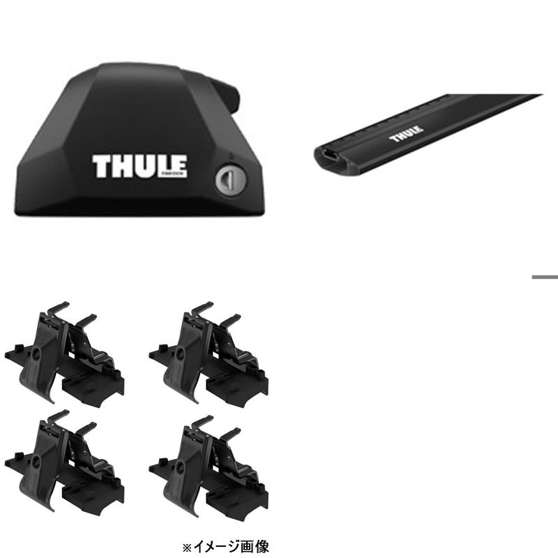 Thule(スーリー) BYD ATTO3(ダイレクトルーフレール付)用 ウイングバーエッジセット 23~ ブラック TH7206+TH7213B+6148