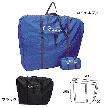 オーストリッチ(OSTRICH) R-420 輪行袋 サイクル/自転車 ブラック R-420