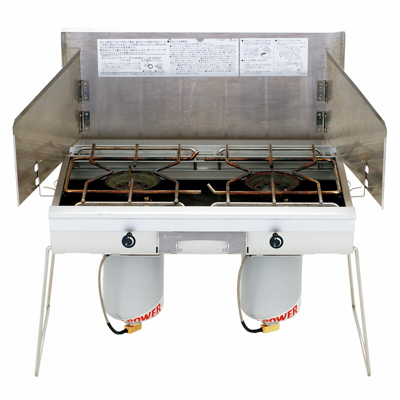  peak ギガパワーツーバーナー GS-230＋専用ケース スノーピーク peak ギガパワーツーバーナー ケース付き snow