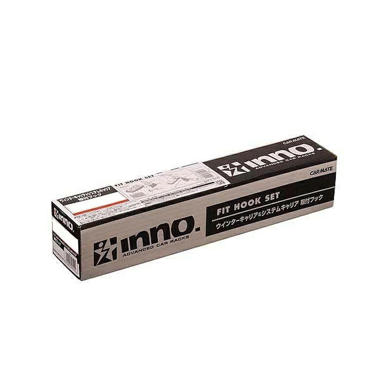 INNO(イノー) TR123 TR取付フック(ビアンテ) TR123