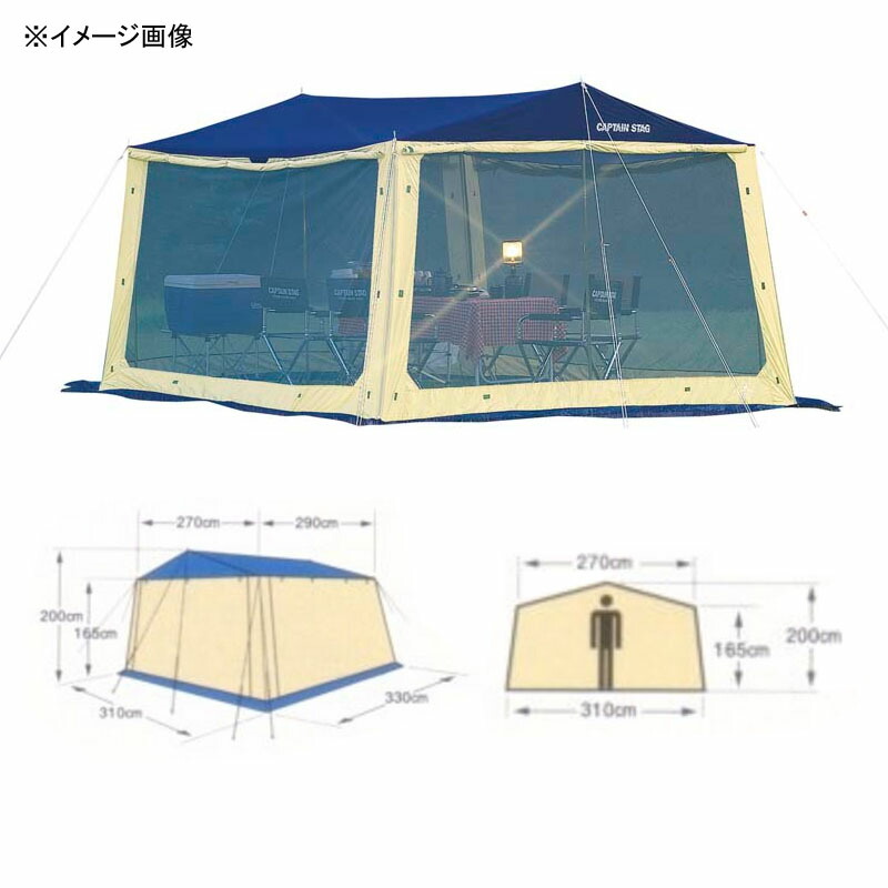 新品　未使用品　キャプテンスタッグ　レジーナメッシュタープM-3166 楽天市場】 キャプテンスタッグ(CAPTAIN STAG) レジーナ