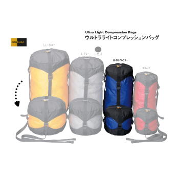 楽天市場】国内配送 登山に!【AEGISMAX】最大14L(M) コンプレッション