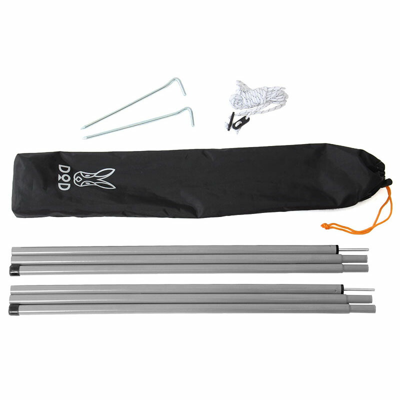 楽天市場】 アライテント コンパクトポール200 0520000 : ナチュラム