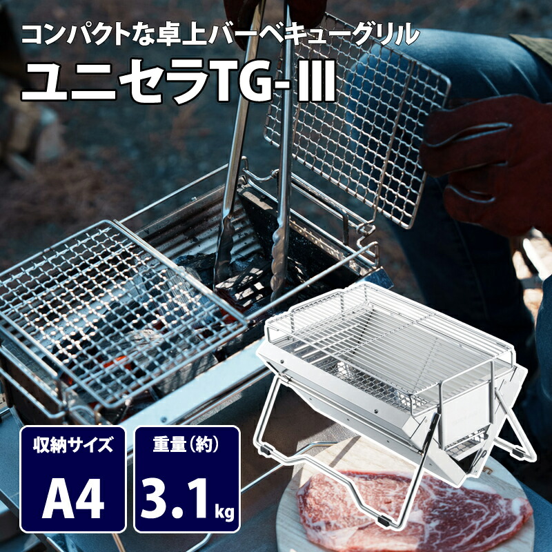 圧倒的人気 在庫あり MR440TYE3AG [MR440TYE3AG]